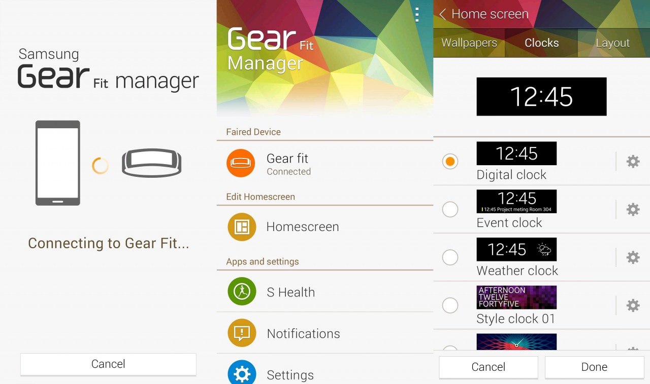 gear fit manager